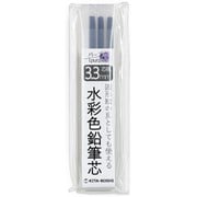 3.3mm水彩色芯 パープル 45019