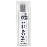 3.3mm水彩色芯 ブラウン 45020