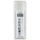 3.3mm水彩色芯 ホワイト 45022