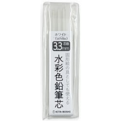 3.3mm水彩色芯 ホワイト 45022