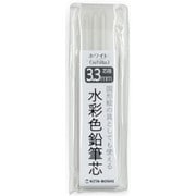 3.3mm水彩色芯 ホワイト 45022