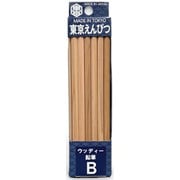 東京えんぴつ ウッディー 鉛筆 B 12本 47002
