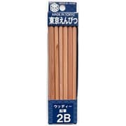 東京えんぴつ ウッディー 鉛筆 2B 12本 47003