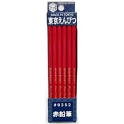 東京えんぴつ #9352 赤鉛筆 12本 47100