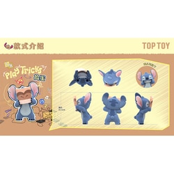 ヨドバシ.com - トップトイ toptoy ディズニー HELLO ハロー