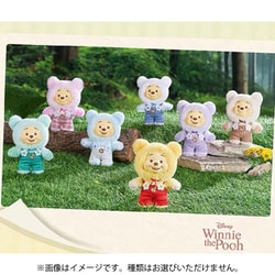 TOPTOY トップトイ くまのプーさん キャンディベアシリーズ 緑 青 新品 TOPTOY トップトイ くまのプーさん キャンディベアシリーズ 緑