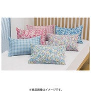 FLa34508 [天然素材そばがら枕 2個組（色柄おまかせ）]