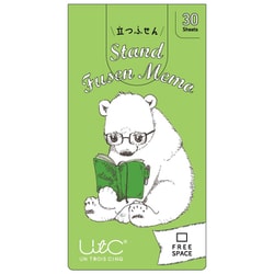 立つふせん 働くシロクマ/フリースペース UTN335