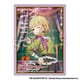 学園アイドルマスター イラストスリーブ MAT 世界一可愛い私 '24ハロウィン 藤田ことね [トレーディングカード用品]