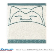 69-0100080 [ポケットモンスター ポケモンのきもち 25cm×25cm ダークグリーン タオルハンカチ カビゴン]