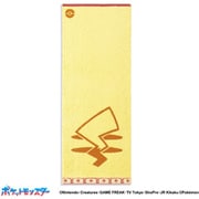 69-0102180 [ポケットモンスター ポケモンのきもち 34cm×90cm イエロー フェイスタオル ピカチュウ]
