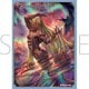 きゃらスリーブコレクション マットシリーズ No.MT2124 グランブルーファンタジー ベルゼバブ [トレーディングカード用品]