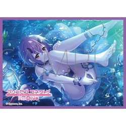 きゃらスリーブコレクション マットシリーズ No.MT2139 プリンセスコネクト！Re：Dive シノブ サマー [トレーディングカード用品]
