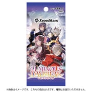 Xross Stars ブースターパック 第1弾 Luminous Daybreak 1パック（8枚入） [トレーディングカード]