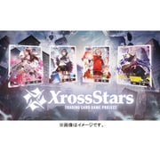 Xross Stars スターターデッキ 初の栄冠 [トレーディングカード]