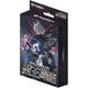 Xross Stars スターターデッキ 魔王降臨 [トレーディングカード]