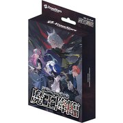 Xross Stars スターターデッキ 魔王降臨 [トレーディングカード]