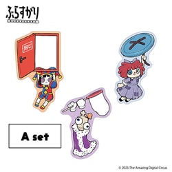 アメイジングデジタルサーカス ぶらすがりダイカットステッカー A