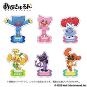 Poppy Playtime めがきゅるん トレーディングアクリルスタンド 1個 [コレクショントイ]