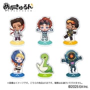 Apex Legends めがきゅるん トレーディングアクリルスタンド 1個 [コレクショントイ]
