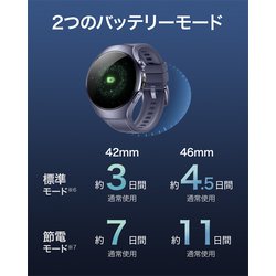 HUAWEI - HUAWEI♡フジミページ☆ ヨドバシ.com - ファーウェイ HUAWEI HUAWEI WATCH 5/Purple