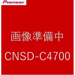 サイバーナビマップ Type IV Vol.7・SD更新版 CNSD-C4700