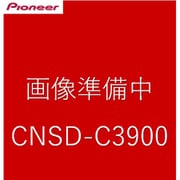 サイバーナビマップ Type III Vol.9SD更新版 CNSD-C3900