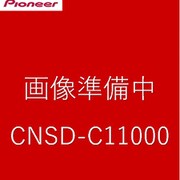 サイバーナビマップ Type I Vol10SD更新版 CNSD-C11000