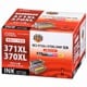 キヤノン互換 BCI-371XL+370XL/5MP 顔料ブラック+染料4色 INK-C371370XLB-5P