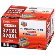 キヤノン互換 BCI-371XL+370XL/5MP 顔料ブラック+染料4色 INK-C371370XLB-5P