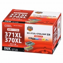 キヤノン互換 BCI-371XL+370XL/6MP 顔料ブラック+染料5色 INK-C371370XLB-6P
