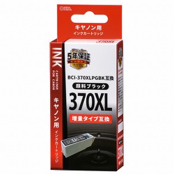 キヤノン互換 BCI-370XLPGBK 顔料ブラック INK-C370XLB-BK