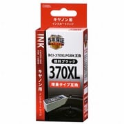 キヤノン互換 BCI-370XLPGBK 顔料ブラック INK-C370XLB-BK