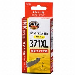 キヤノン互換 BCI-371XLY 染料イエロー INK-C371XLB-Y
