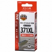 キヤノン互換 BCI-371XLGY 染料グレー INK-C371XLB-GY