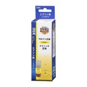 エプソン互換インクボトル タケトンボ 染料イエロー INK-ETAK-Y