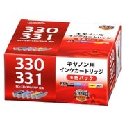 キヤノン互換インク BCI-331+330/6MP 6色パック INK-C331+330-6P