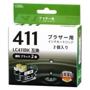 ブラザー互換インク LC411BK 顔料ブラック 2個入り INK-B411-BK2P