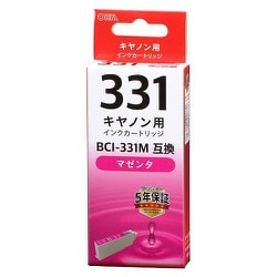 キヤノン互換インク BCI-331M 染料マゼンタ INK-C331-M