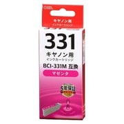 キヤノン互換インク BCI-331M 染料マゼンタ INK-C331-M
