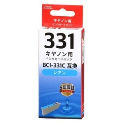 キヤノン互換インク BCI-331C 染料シアン INK-C331-C