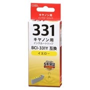 キヤノン互換インク BCI-331Y 染料イエロー INK-C331-Y