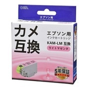 エプソン互換インク カメ ライトマゼンタ INK-EKAM-LM