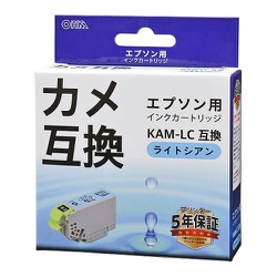 エプソン互換インク カメ ライトシアン INK-EKAM-LC