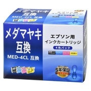 エプソン互換インク メダマヤキ 4色パック INK-EMED-4P