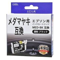 エプソン互換インクメダマヤキ 顔料ブラック INK-EMED-BK