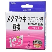 エプソン互換インクメダマヤキ マゼンタ INK-EMED-M