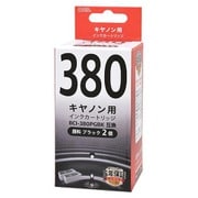 キヤノン互換インク BCI-380PGBK 顔料ブラック 2個入 INK-C380BK-2P