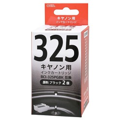 キヤノン互換インク BCI-325PGBK 顔料ブラック 2個入 INK-C325BK-2P