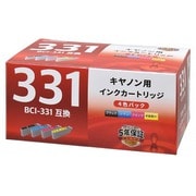 キヤノン互換インク BCI-331 4色パック INK-C331-4P